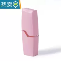 敬平牙刷收纳盒旅行便携式套装洗漱杯杯刷牙杯口杯牙缸牙具女宿舍学生 冷粉色[菱形升级款]