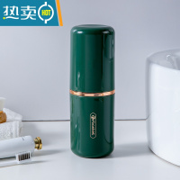 敬平牙刷收纳盒旅行便携式套装洗漱杯杯刷牙杯口杯牙缸牙具女宿舍学生 宝石绿(镀金升级款)