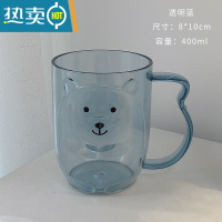 敬平可爱刷牙杯儿童牙刷杯女创意漱口杯ins风洗漱杯情侣简约便携牙缸 透明蓝