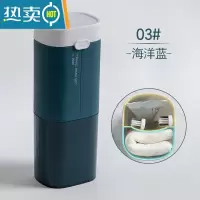 敬平旅行牙刷收纳盒便携式漱口牙缸创意简约牙具盒旅游刷牙洗漱杯套装 03#海洋蓝