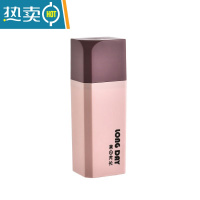 敬平多功能旅行牙具筒套装便携式电动牙刷收纳管带盖牙膏漱口刷牙杯子 粉色[方形款]洗漱杯