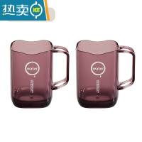 敬平透明漱口杯情侣洗漱杯子便携家用刷牙杯网红款牙缸日系牙刷杯 透明紫2个装