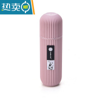 敬平漱口刷牙杯洗漱杯子牙刷家用套装牙缸口杯旅行便携牙具牙膏收纳盒 北欧粉小号