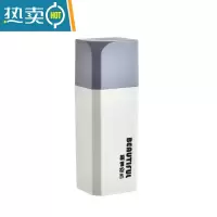 敬平多功能旅行牙具筒套装便携式电动牙刷收纳管带盖牙膏漱口刷牙杯子 灰白色[方形款]洗漱杯