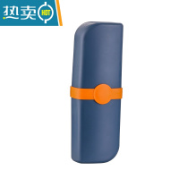 敬平旅行牙刷收纳盒便携式洗漱杯套装牙筒牙膏牙缸漱口刷牙杯子牙刷桶 海洋蓝新款方形