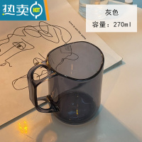 敬平家用漱口杯牙杯塑料洗漱杯创意简约便携牙刷杯情侣刷牙杯子牙缸杯 灰色