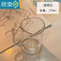 敬平家用漱口杯牙杯塑料洗漱杯创意简约便携牙刷杯情侣刷牙杯子牙缸杯 透明白