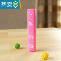 敬平小号旅行牙具盒便携式牙刷盒套装刷牙杯牙筒牙膏收纳盒旅游洗漱杯 7707 粉色