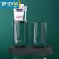 敬平旅行洗漱牙刷杯收纳盒便携式牙具杯子牙刷盒漱口杯刷牙杯洗漱套装 宝石绿[顺丰]豪华版洗漱杯