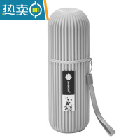 敬平漱口刷牙杯洗漱杯子牙刷家用套装牙缸口杯旅行便携牙具牙膏收纳盒 北欧灰大号