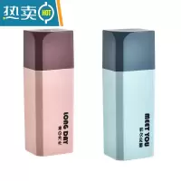 敬平多功能旅行牙具筒套装便携式电动牙刷收纳管带盖牙膏漱口刷牙杯子 蓝色+粉色[方形款]洗漱杯