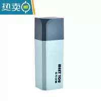 敬平多功能旅行牙具筒套装便携式电动牙刷收纳管带盖牙膏漱口刷牙杯子 蓝色[方形款]洗漱杯
