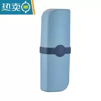 敬平旅行牙刷收纳盒便携式洗漱杯套装牙筒牙膏牙缸漱口刷牙杯子牙刷桶 天空蓝新款方形