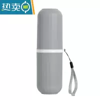 敬平旅行刷牙杯牙刷收纳盒便携式牙缸杯创意简约牙具盒旅游洗漱杯套装 布鲁灰(提绳款)
