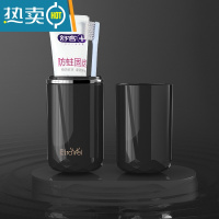 敬平旅行洗漱牙刷杯收纳盒便携式牙具杯子牙刷盒漱口杯刷牙杯洗漱套装 鎏金黑[顺丰]豪华版洗漱杯
