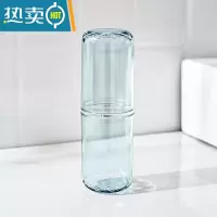 敬平透明牙刷杯ins风便携式旅行洗漱杯开学备必宿舍女情侣带盖刷牙杯 [圆杯-空杯]活力蓝