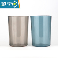 敬平漱口杯牙杯宿舍女便携式刷牙杯学生情侣牙刷杯洗漱杯牙具杯牙刷缸 [2个装]琥珀色+靛蓝色