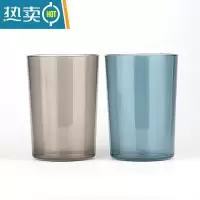 敬平漱口杯牙杯宿舍女便携式刷牙杯学生情侣牙刷杯洗漱杯牙具杯牙刷缸 [2个装]琥珀色+靛蓝色