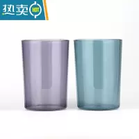 敬平漱口杯牙杯宿舍女便携式刷牙杯学生情侣牙刷杯洗漱杯牙具杯牙刷缸 [2个装]魅惑紫+靛蓝色