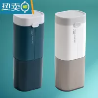 敬平毛巾收纳盒旅行牙刷牙膏多功能便携式洗漱杯学生情侣韩版家用牙刷 白色+深蓝(两个装)