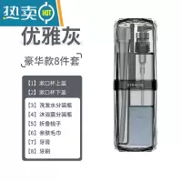 敬平牙刷收纳盒旅行便携式漱口洗漱杯套装情侣牙膏牙缸牙具刷牙杯杯子 豪华款[优雅灰]