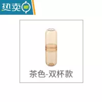 敬平旅行洗漱杯桶刷牙杯子可漱口便携式旅游放牙膏套装电动牙刷收纳盒 两杯茶色