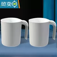 敬平漱口杯家用简约刷牙杯缸洗水杯创意套装三口之家便携一对情侣杯子 灰白[2个装]洗漱杯