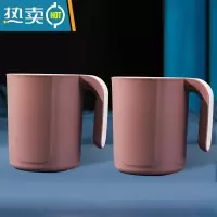 敬平漱口杯家用简约刷牙杯缸洗水杯创意套装三口之家便携一对情侣杯子 紫红[2个装]洗漱杯