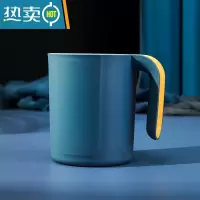 敬平漱口杯家用简约刷牙杯缸洗水杯创意套装三口之家便携一对情侣杯子 蓝黄[1个装]洗漱杯