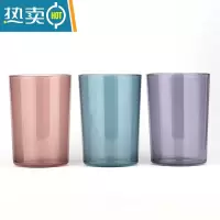 敬平漱口杯牙杯宿舍女便携式刷牙杯学生情侣牙刷杯洗漱杯牙具杯牙刷缸 [3个装]玛瑙红+靛蓝色+魅惑紫