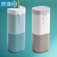 敬平毛巾收纳盒旅行牙刷牙膏多功能便携式洗漱杯学生情侣韩版家用牙刷 浅蓝+白色(两个装)