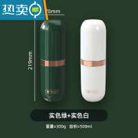 敬平旅行洗漱杯便携漱口杯套装轻奢现牙杯牙具出差牙膏牙刷收纳盒 宝石绿+陶瓷白[旅行甜蜜情侣套装]