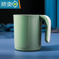 敬平漱口杯家用简约刷牙杯缸洗水杯创意套装三口之家便携一对情侣杯子 绿色[1个装]洗漱杯