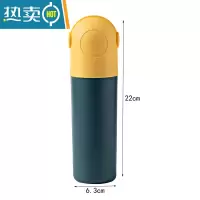 敬平旅行出差洗漱杯便携学生电动牙刷筒牙膏收纳盒套装情侣漱口刷牙杯 黄蓝1个