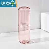 敬平透明牙刷杯ins风便携式旅行洗漱杯开学备必宿舍女情侣带盖刷牙杯 [圆杯-空杯]少女粉