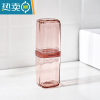 敬平透明牙刷杯ins风便携式旅行洗漱杯开学备必宿舍女情侣带盖刷牙杯 [方杯-空杯]锦鲤橙