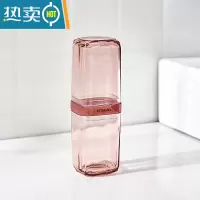 敬平透明牙刷杯ins风便携式旅行洗漱杯开学备必宿舍女情侣带盖刷牙杯 [方杯-空杯]锦鲤橙
