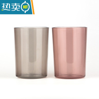 敬平漱口杯牙杯宿舍女便携式刷牙杯学生情侣牙刷杯洗漱杯牙具杯牙刷缸 [2个装]玛瑙红+琥珀色