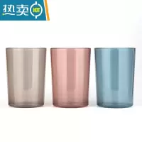 敬平漱口杯牙杯宿舍女便携式刷牙杯学生情侣牙刷杯洗漱杯牙具杯牙刷缸 [3个装]琥珀色+玛瑙红+靛蓝色