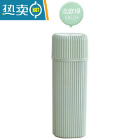 敬平大容量防尘牙膏牙刷收纳盒户外旅行便携扁形带盖刷牙洗漱杯 北欧绿 扁形19.5*6.5cm