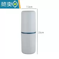 敬平定制旅行水杯洗漱杯漱口杯刷牙杯子牙缸套装牙具牙刷收纳盒便携式 灰白色