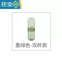 敬平旅行洗漱杯桶刷牙杯子可漱口便携式旅游放牙膏套装电动牙刷收纳盒 两杯绿色