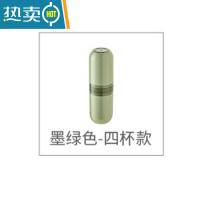 敬平旅行洗漱杯桶刷牙杯子可漱口便携式旅游放牙膏套装电动牙刷收纳盒 四杯绿色