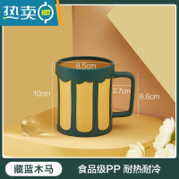 敬平家用漱口杯儿童刷牙杯家庭装ins风牙缸牙刷宝宝洗漱情侣杯子便携 藏蓝木马洗漱杯