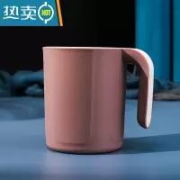 敬平漱口杯家用简约刷牙杯缸洗水杯创意套装三口之家便携一对情侣杯子 紫红[1个装]洗漱杯