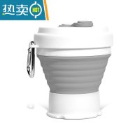 敬平可伸缩硅胶折叠杯子旅行户外便携洗漱口杯出差创意男女喝水杯带盖 灰色洗漱杯