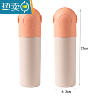 敬平旅行出差洗漱杯便携学生电动牙刷筒牙膏收纳盒套装情侣漱口刷牙杯 粉白2个