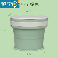 敬平折叠水杯 可装沸水咖啡杯便携硅胶折叠杯漱口杯压缩杯旅行喝水杯 折叠杯绿色270ML洗漱杯