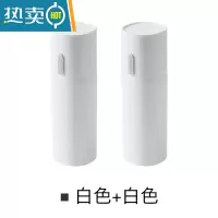 敬平旅行洗漱杯漱口杯牙刷收纳盒牙膏牙杯杯子牙具情侣家用漱口杯牙缸 白色+白色 升级款