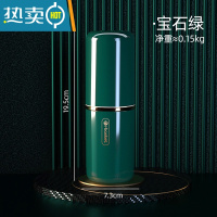 敬平旅行漱口杯便携式牙刷盒洗漱套装牙具杯收纳盒家用牙膏盒牙缸套装 宝石绿[紧扣密封 一手可握 加大容量]洗漱杯